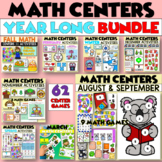 First Grade MATH CENTERS | Year Long Bundle