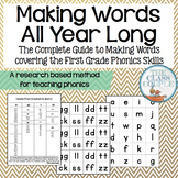 Making Words First Grade Phonics Bundle