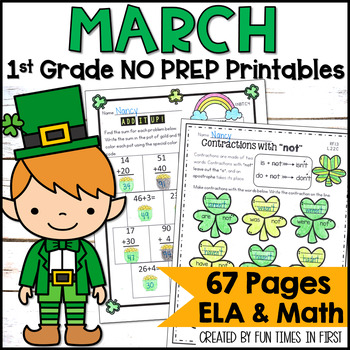 Preview of First Grade March NO PREP Printables - 1st Grade March ELA and Math Worksheets