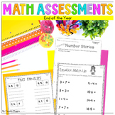 First Grade Math Assessments End of the Year