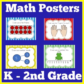 Preview of MATH STRATEGIES Strategy Posters Bulletin Board Kindergarten 1st 2nd 3rd Grade