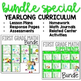 First Grade Math Bundle Special