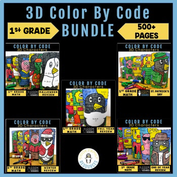 First Grade Math | Color By Code BUNDLE by CookFamilyResources | TPT