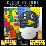 First Grade Math Color by Code | Full Year Set