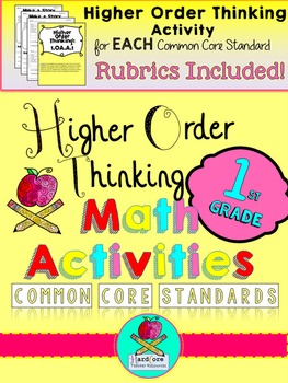 Higher Order Thinking Activities First Grade Math Common Core Bloom's