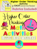 {Higher Order Thinking Activities} First Grade Math Common