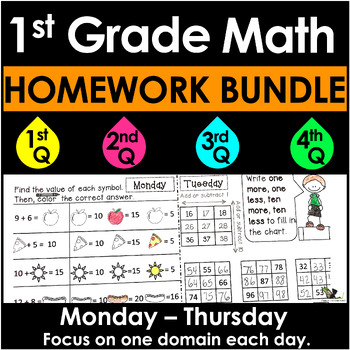 Preview of 1st Grade Weekly Math Homework, Spiral Review Activities and Morning Work Bundle