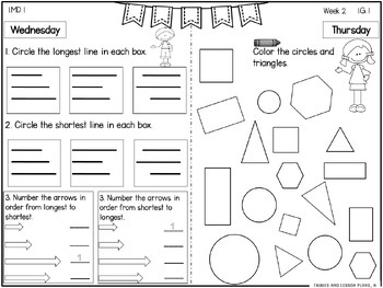 First Grade Math Homework - Free Sample by Frogs Fairies and Lesson Plans