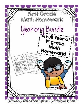 Preview of First Grade Math Homework {Completed Yearly Bundle}