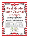 First Grade Math Journal Prompts: 33 Prompts for Operation