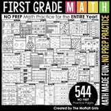 First Grade Math Made Fun (NO PREP Practice)