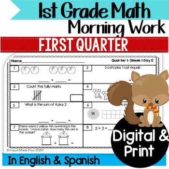 Preview of First Grade Math Morning Work FREEBIE in English & Spanish