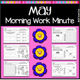 Morning Work Math Worksheets for May - First Grade Math
