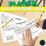 First Grade Math - Morning Work Minute Worksheets - March