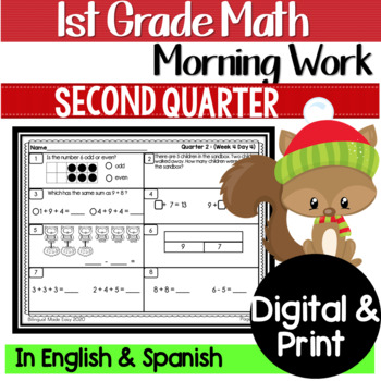 Preview of First Grade Math Morning Work in English & Spanish  2nd Quarter DIGITAL & PRINT