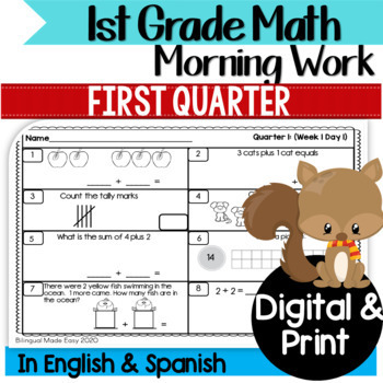 Preview of First Grade Math Morning Work First Quarter in English & Spanish