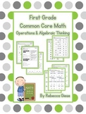 First Grade Math {Operations & Algebraic Thinking}