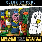 First Grade Math Practice | Halloween Color by Code