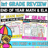 First Grade Math Review ELA and Phonics Review Summer Pack