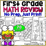 First Grade Math Review | End of Year and Summer No Prep Packet