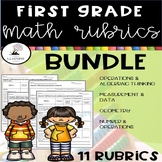 First Grade Math Rubrics Bundle | Assessments Data Collection