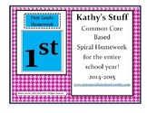 First Grade Math Spiral Homework - Entire Year!