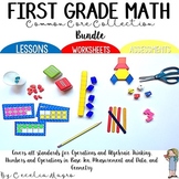 First Grade Math THE BUNDLE DISTANCE Lessons and Activitie