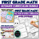 Math Ultimate Curriculum Bundle for First Grade | WORKSHEETS