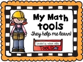 First Grade Math Vocabulary Posters -Common Core