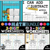Addition and Subtraction Worksheet Bundle for First Grade 