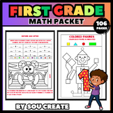 First Grade Summer Packet | End Of Year Fun Activity Pack 