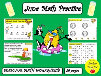 Preview of First Grade Math Worksheets