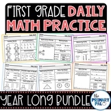 First Grade Math Practice Bundle