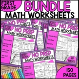 First Grade Math Worksheets Unit 4 BUNDLE | Math Review