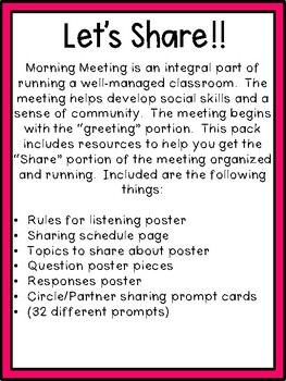 First Grade: Morning Meeting Sharing by Mrs Wheeler | TpT