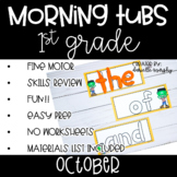 First Grade Morning Tubs - October
