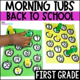 First Grade Morning Tubs or Bins for Back to School, 1st G