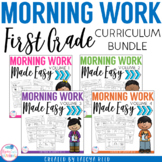 1st Grade Morning Work Mega Bundle - ELA Spiral Review Worksheets