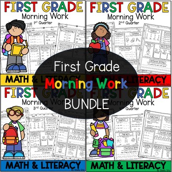 Preview of First Grade Morning Work Bundle | 1st Grade Math and ELA Spiral Review Homework