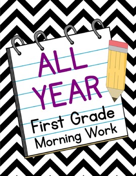 Preview of First Grade Morning Work ALL YEAR Bundle