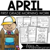 April Morning Work First Grade