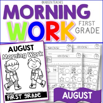 Preview of First Grade Morning Work-August