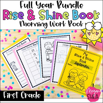 Preview of First Grade Morning Work Book Full Year Bundle