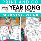 First Grade Spiral Review - Morning Work Year Long Bundle