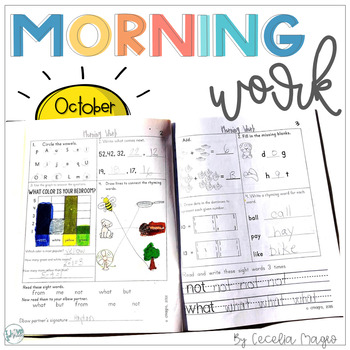 Preview of First Grade Morning Work October Fall Morning Work