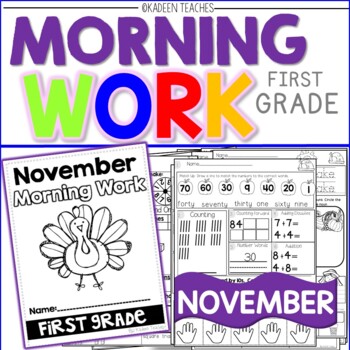 Preview of First Grade Morning Work-November