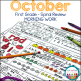 First Grade Morning Work October | Fall Morning Work | 1st