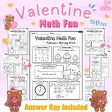 First Grade Morning Work | Valentine Math | February Math Worksheets Daily Math