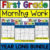 First Grade Morning Work YEAR LONG BUNDLE