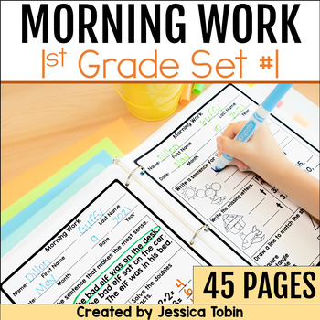 Preview of First Grade Morning Work - Math, Grammar, and Reading Review Worksheets - Set 1